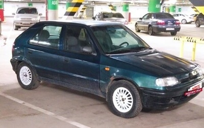 Skoda Felicia I рестайлинг, 1998 год, 100 000 рублей, 1 фотография