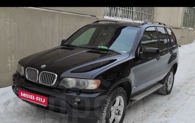 BMW X5, 2002 год, 1 000 000 рублей, 1 фотография