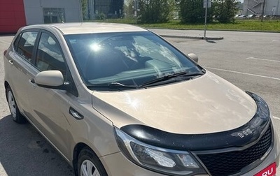 KIA Rio III рестайлинг, 2015 год, 770 000 рублей, 1 фотография