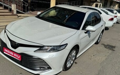 Toyota Camry, 2018 год, 2 770 000 рублей, 1 фотография