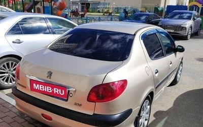 Peugeot 206, 2008 год, 240 000 рублей, 1 фотография