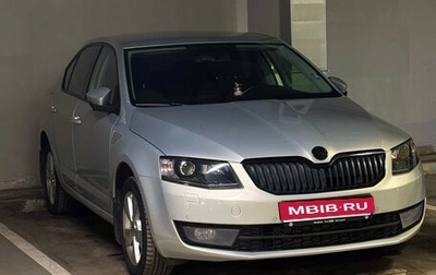 Skoda Octavia, 2015 год, 1 550 000 рублей, 1 фотография