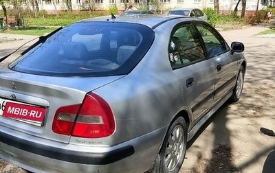 Mitsubishi Carisma I, 2003 год, 345 000 рублей, 1 фотография