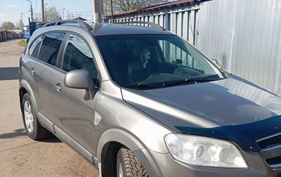 Chevrolet Captiva I, 2008 год, 780 000 рублей, 1 фотография