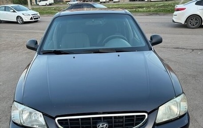 Hyundai Accent II, 2007 год, 380 000 рублей, 1 фотография