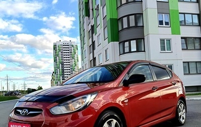 Hyundai Solaris II рестайлинг, 2012 год, 799 000 рублей, 1 фотография