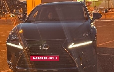 Lexus NX I, 2019 год, 4 500 000 рублей, 1 фотография