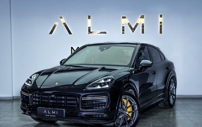 Porsche Cayenne III, 2020 год, 13 990 000 рублей, 1 фотография