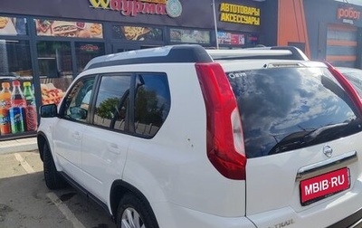 Nissan X-Trail, 2013 год, 1 450 000 рублей, 1 фотография