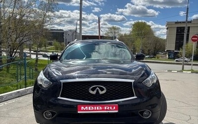 Infiniti FX II, 2013 год, 2 199 000 рублей, 1 фотография