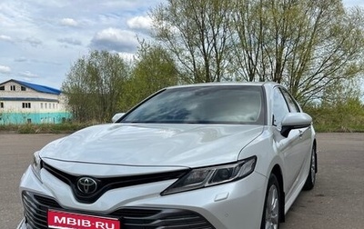 Toyota Camry, 2018 год, 2 950 000 рублей, 1 фотография