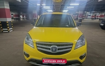 Changan CS35, 2017 год, 600 000 рублей, 1 фотография