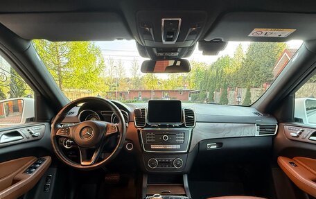 Mercedes-Benz GLS, 2017 год, 5 280 000 рублей, 5 фотография