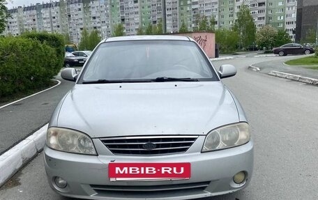 KIA Spectra II (LD), 2008 год, 335 000 рублей, 8 фотография
