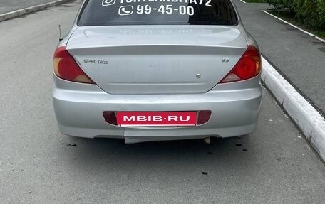 KIA Spectra II (LD), 2008 год, 335 000 рублей, 4 фотография