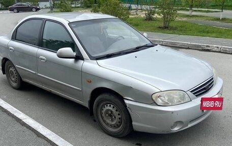 KIA Spectra II (LD), 2008 год, 335 000 рублей, 3 фотография