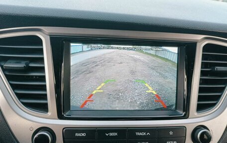 Hyundai Solaris II рестайлинг, 2019 год, 1 620 000 рублей, 14 фотография