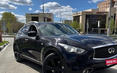 Infiniti FX II, 2013 год, 2 199 000 рублей, 3 фотография