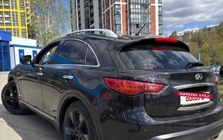 Infiniti FX II, 2013 год, 2 199 000 рублей, 5 фотография