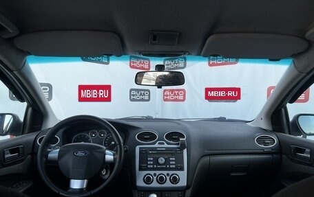 Ford Focus II рестайлинг, 2005 год, 429 990 рублей, 8 фотография
