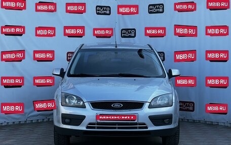 Ford Focus II рестайлинг, 2005 год, 429 990 рублей, 2 фотография