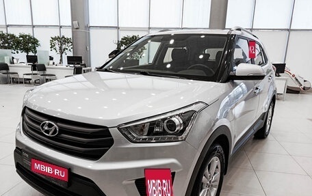 Hyundai Creta I рестайлинг, 2018 год, 1 767 000 рублей, 5 фотография