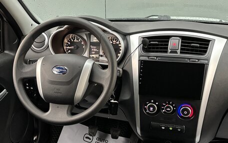 Datsun on-DO I рестайлинг, 2017 год, 450 000 рублей, 19 фотография