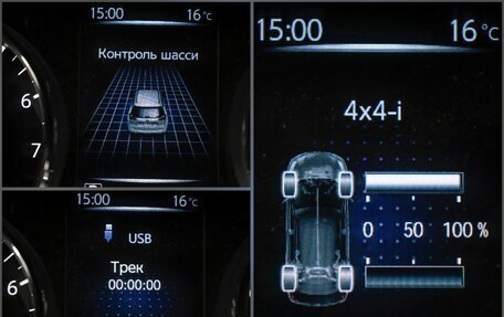 Nissan X-Trail, 2016 год, 1 595 000 рублей, 16 фотография