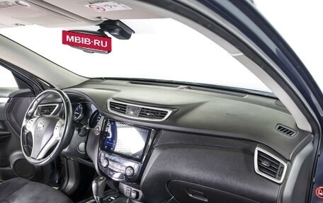 Nissan X-Trail, 2016 год, 1 595 000 рублей, 9 фотография