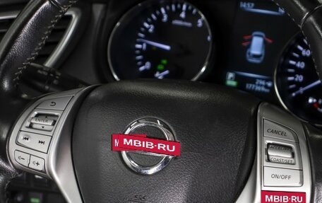 Nissan X-Trail, 2016 год, 1 595 000 рублей, 13 фотография