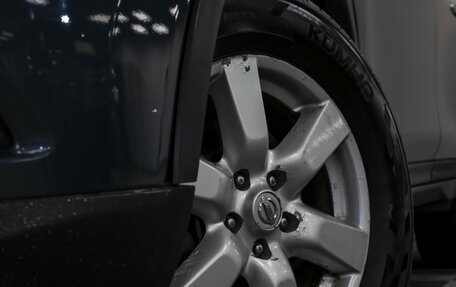 Nissan X-Trail, 2016 год, 1 595 000 рублей, 20 фотография