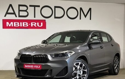 BMW X2, 2020 год, 3 490 000 рублей, 1 фотография