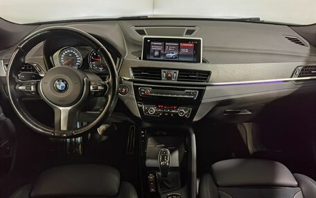 BMW X2, 2020 год, 3 490 000 рублей, 11 фотография