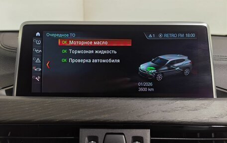 BMW X2, 2020 год, 3 490 000 рублей, 21 фотография