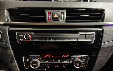 BMW X2, 2020 год, 3 490 000 рублей, 23 фотография