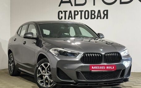 BMW X2, 2020 год, 3 490 000 рублей, 26 фотография