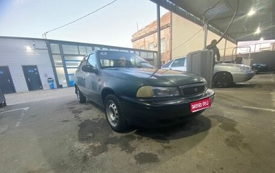 Daewoo Nexia I рестайлинг, 1999 год, 130 000 рублей, 1 фотография