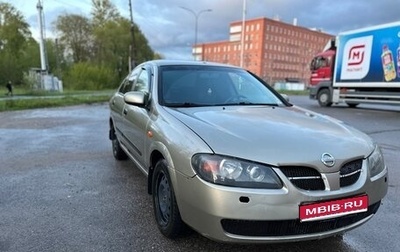 Nissan Almera, 2004 год, 290 000 рублей, 1 фотография