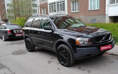Volvo XC90 II рестайлинг, 2005 год, 1 150 000 рублей, 1 фотография
