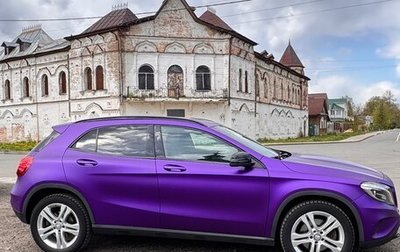 Mercedes-Benz GLA, 2015 год, 2 200 000 рублей, 1 фотография