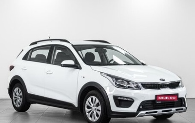KIA Rio IV, 2018 год, 1 214 000 рублей, 1 фотография