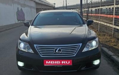 Lexus LS IV, 2010 год, 1 750 000 рублей, 1 фотография