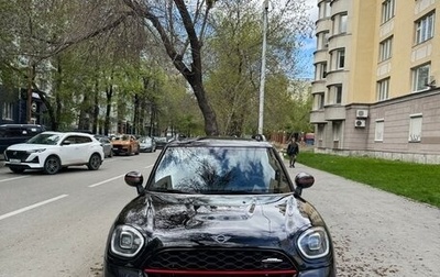 MINI Countryman II (F60), 2019 год, 3 990 000 рублей, 1 фотография