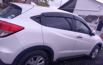 Honda Vezel, 2018 год, 1 850 000 рублей, 1 фотография