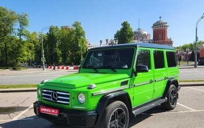Mercedes-Benz G-Класс W463 рестайлинг _ii, 2010 год, 5 500 000 рублей, 1 фотография
