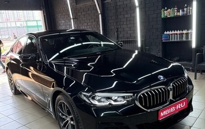 BMW 5 серия, 2023 год, 7 000 000 рублей, 1 фотография