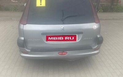 Peugeot 206, 2002 год, 250 000 рублей, 1 фотография