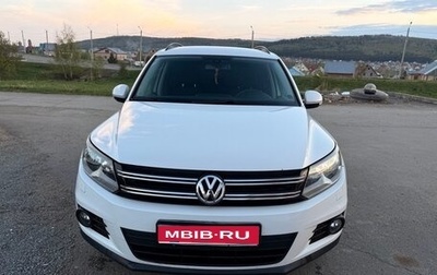 Volkswagen Tiguan I, 2012 год, 1 550 000 рублей, 1 фотография