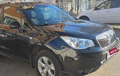 Subaru Forester, 2013 год, 1 350 000 рублей, 1 фотография