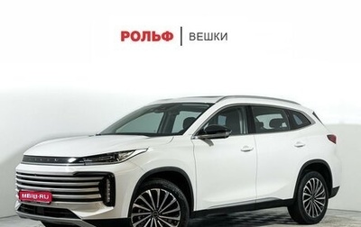CheryExeed TXL, 2022 год, 2 197 000 рублей, 1 фотография